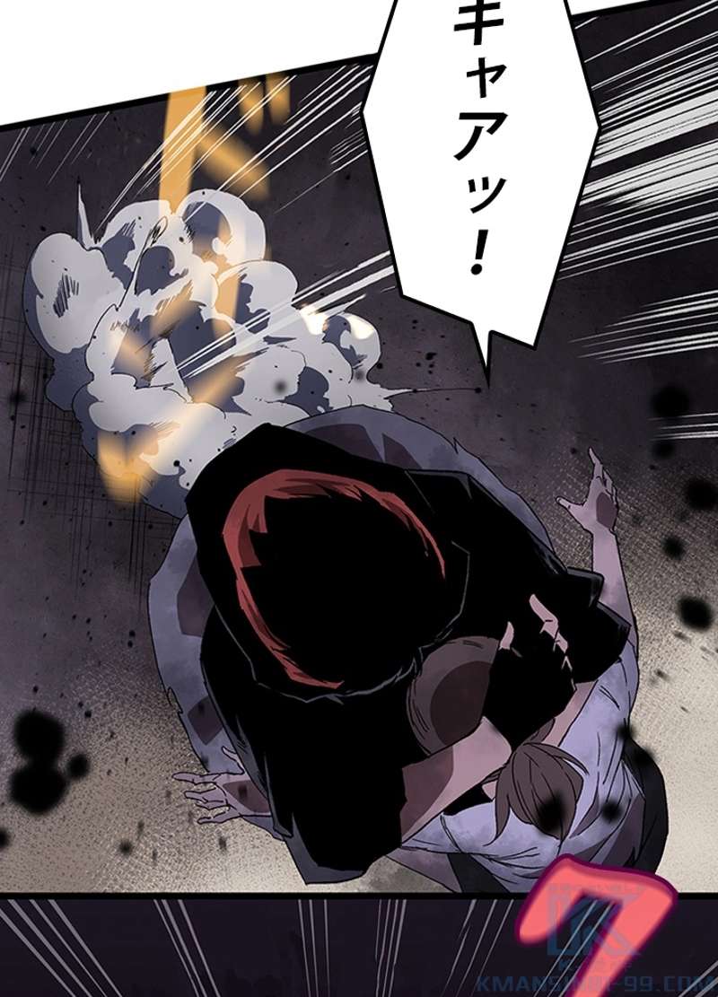 P46