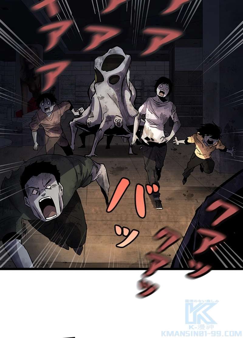 P33