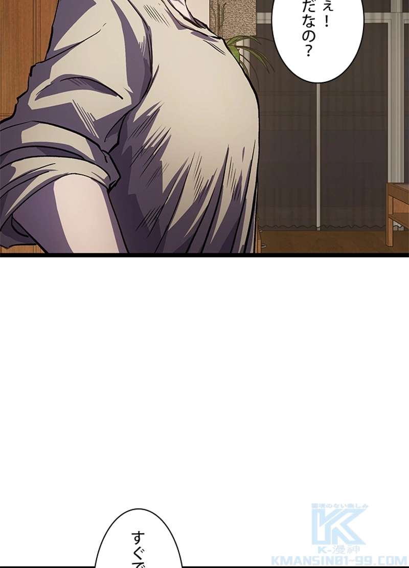 P37