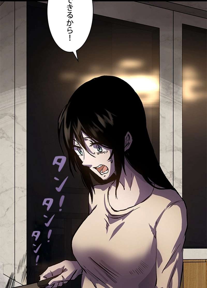 P38