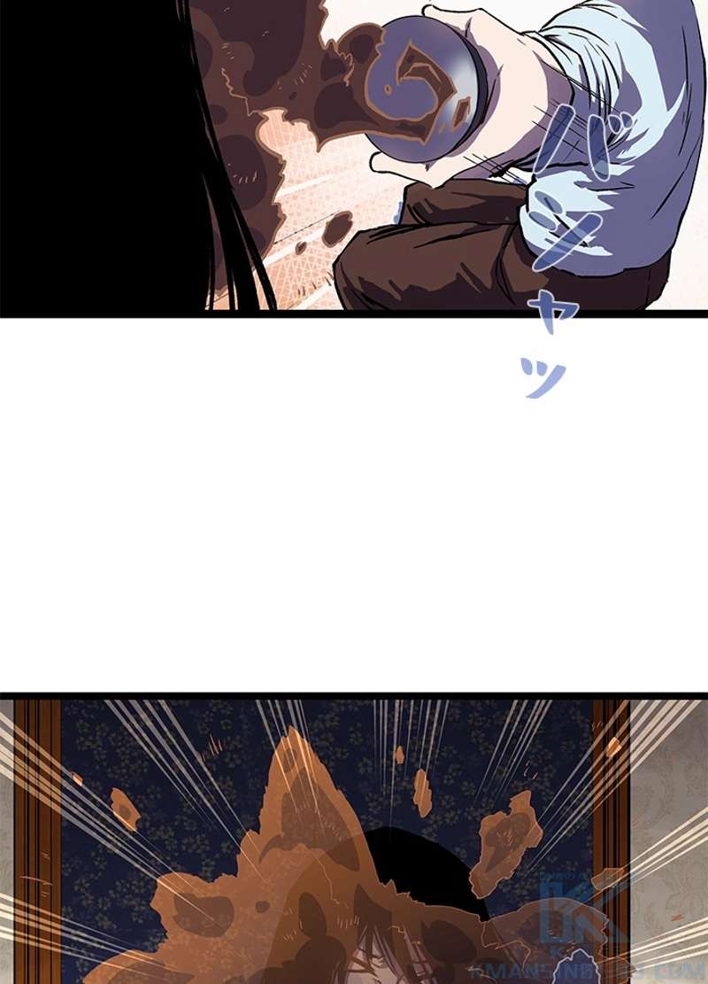P46