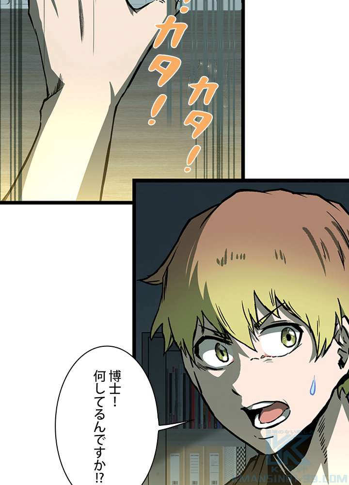 P22