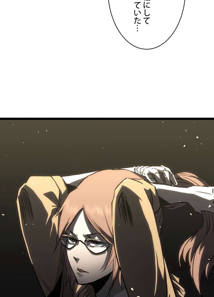 P24