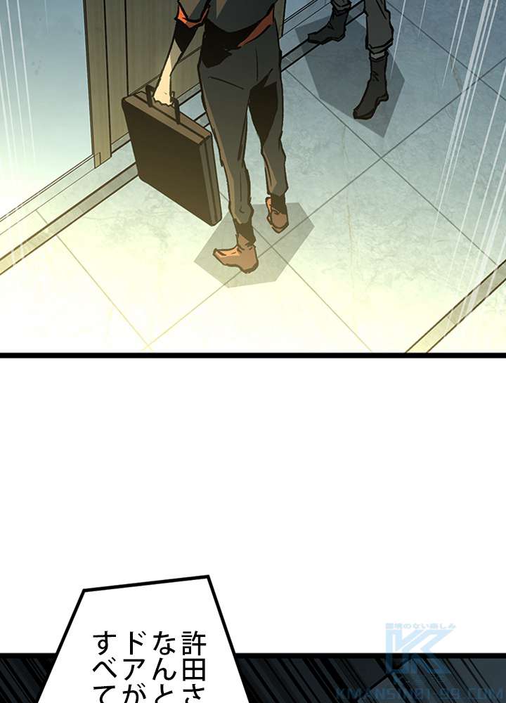 P37