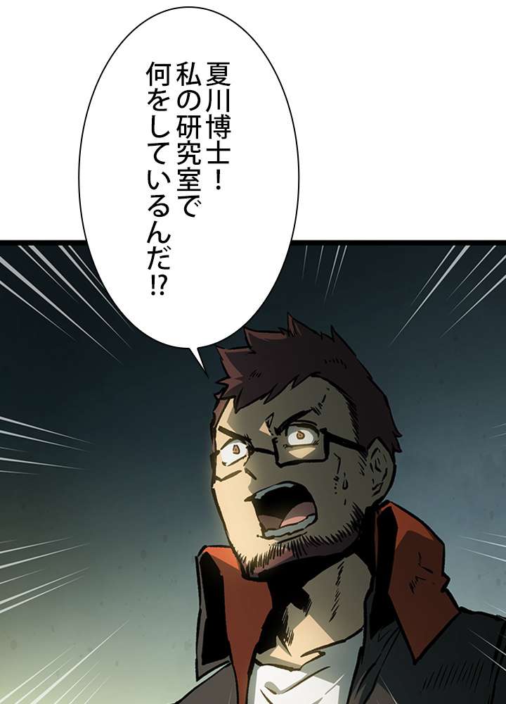 P44