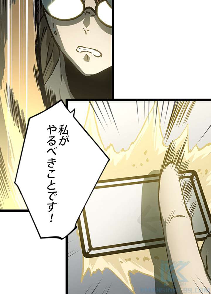 P46