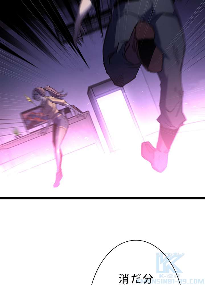 P52