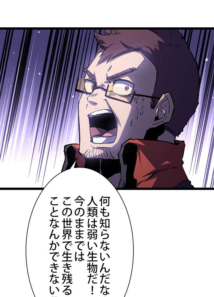 P57