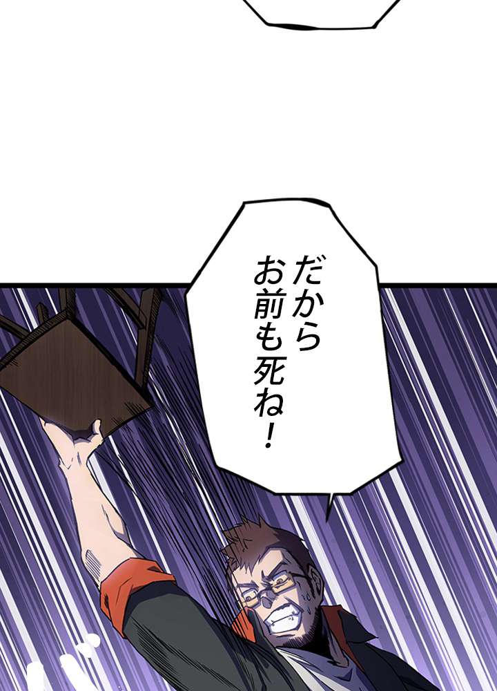 P59