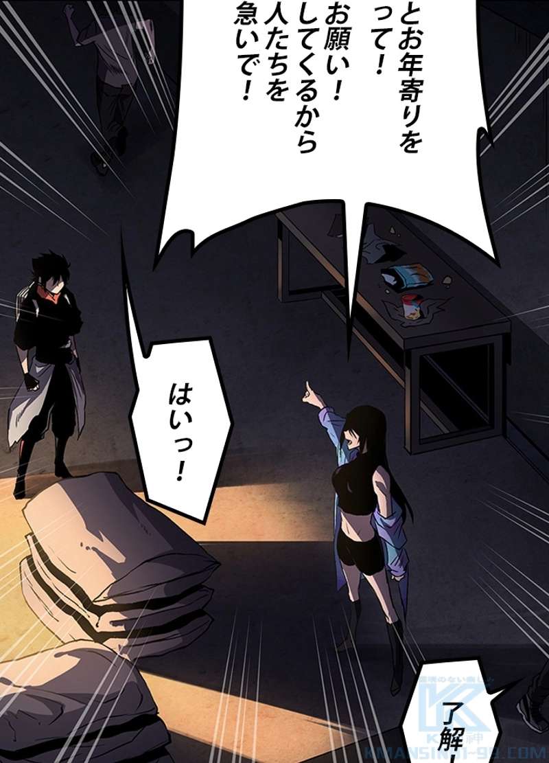 P34