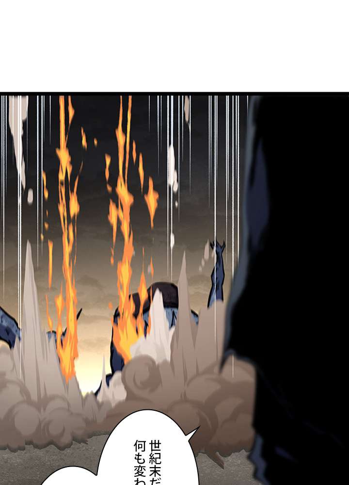 P42