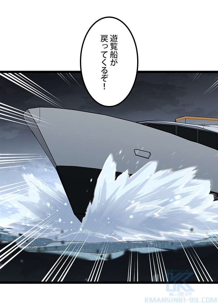 P46