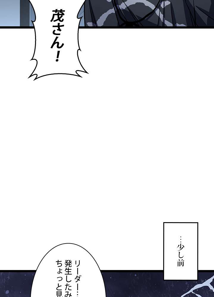 P48
