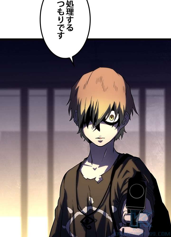 P52