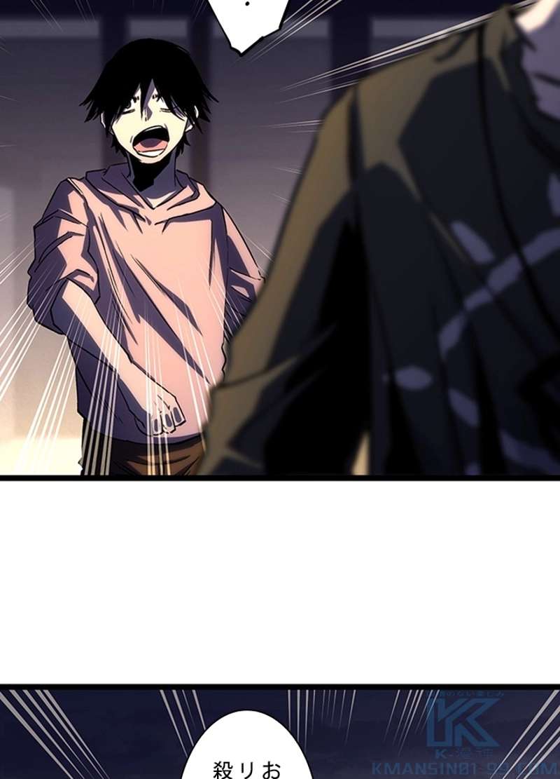 P55