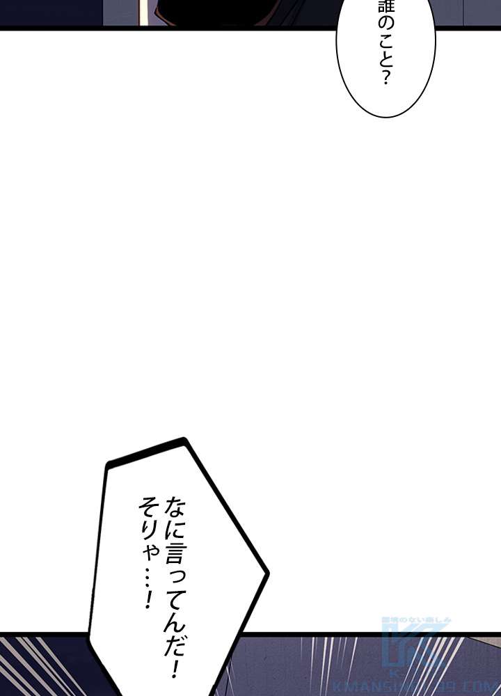 P58