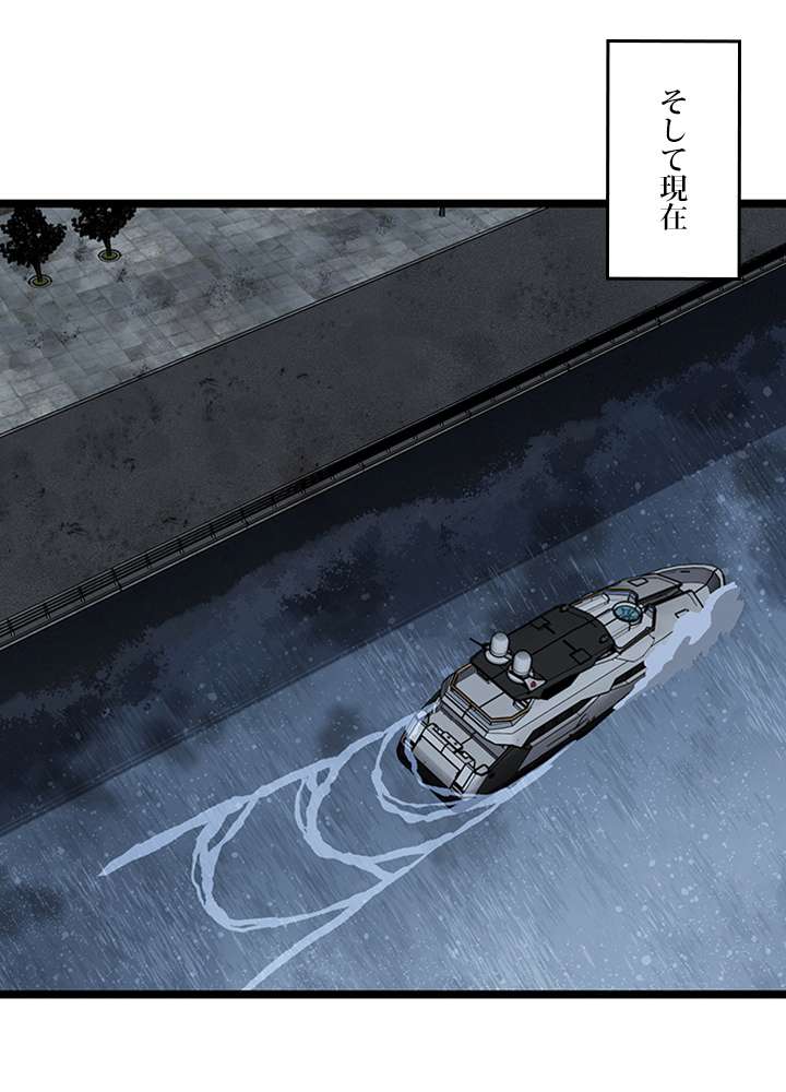 P65