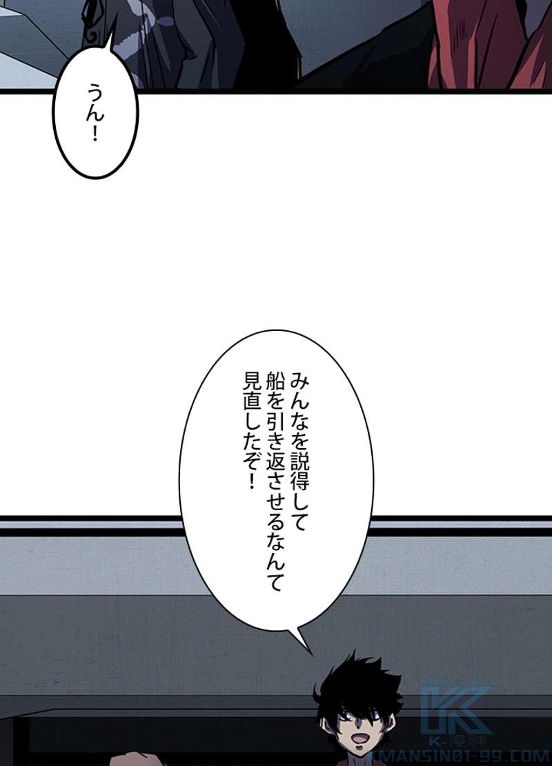 P67