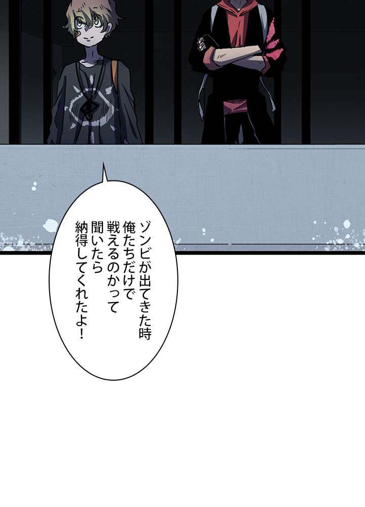 P68