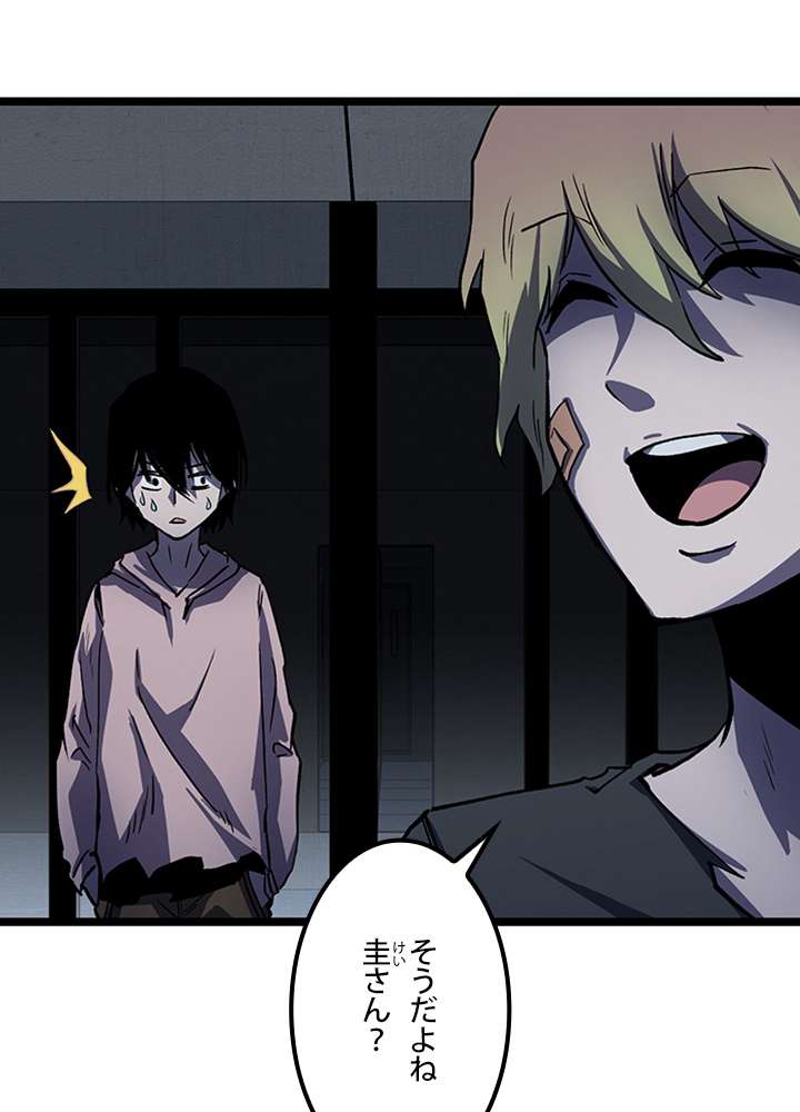 P69