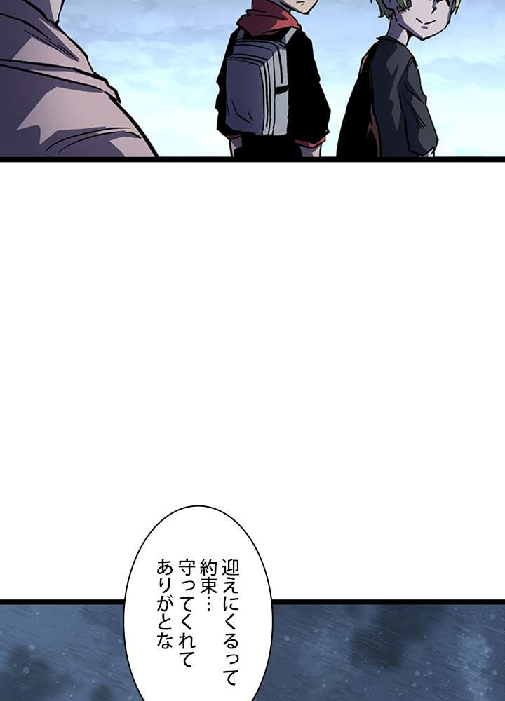 P71