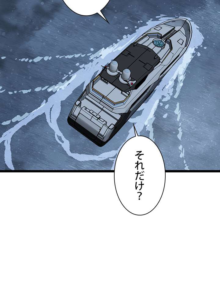 P72