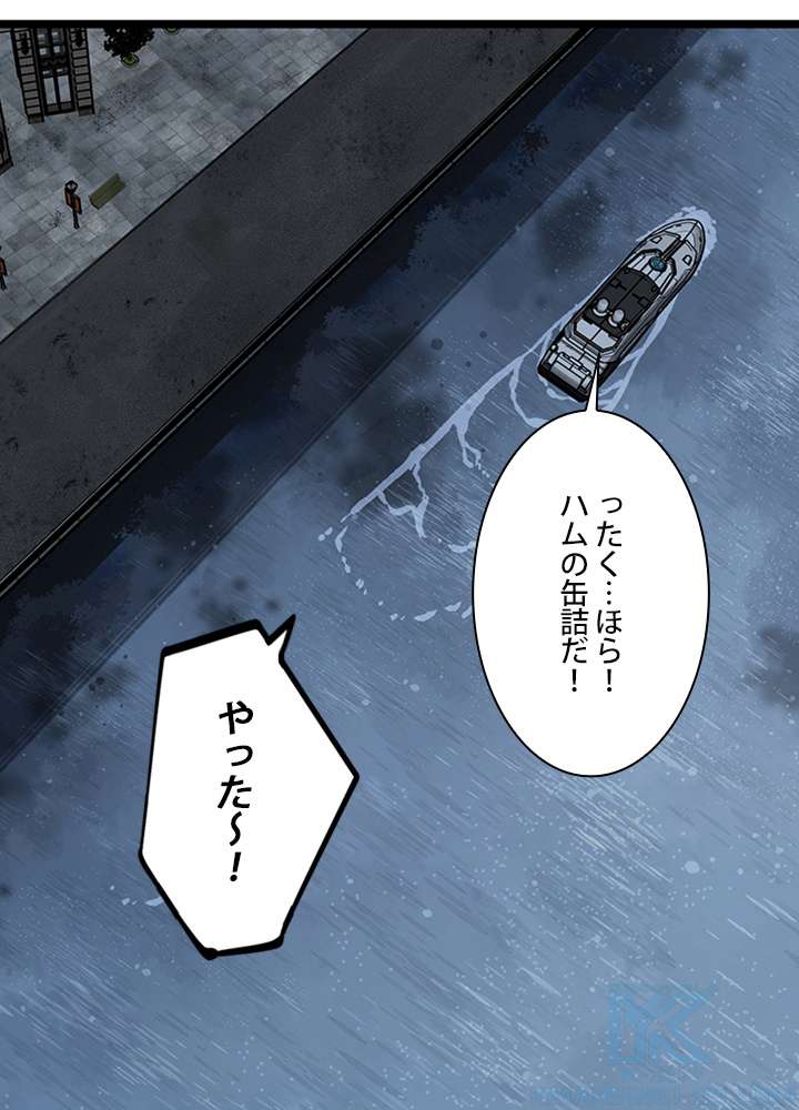 P73