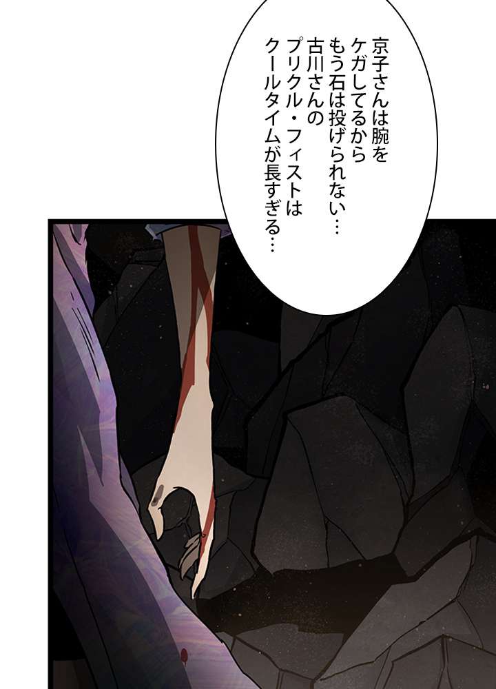 P51