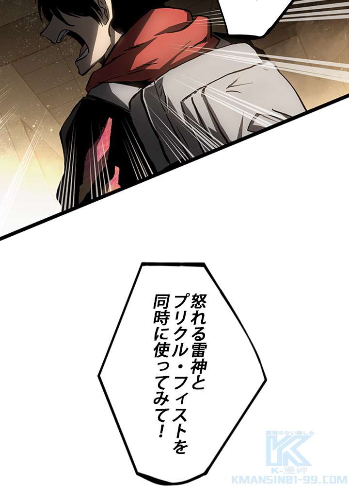 P55
