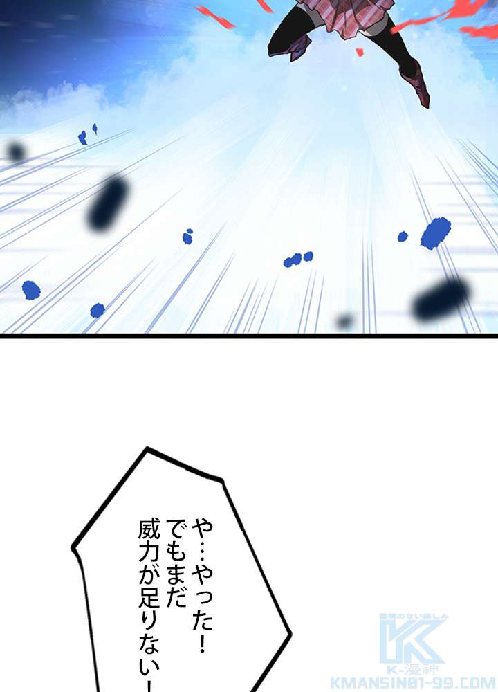 P67