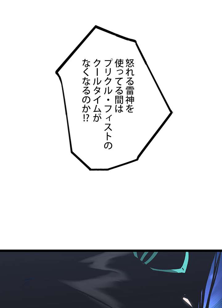 P69