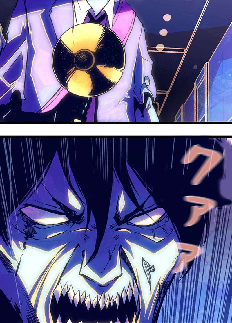P39