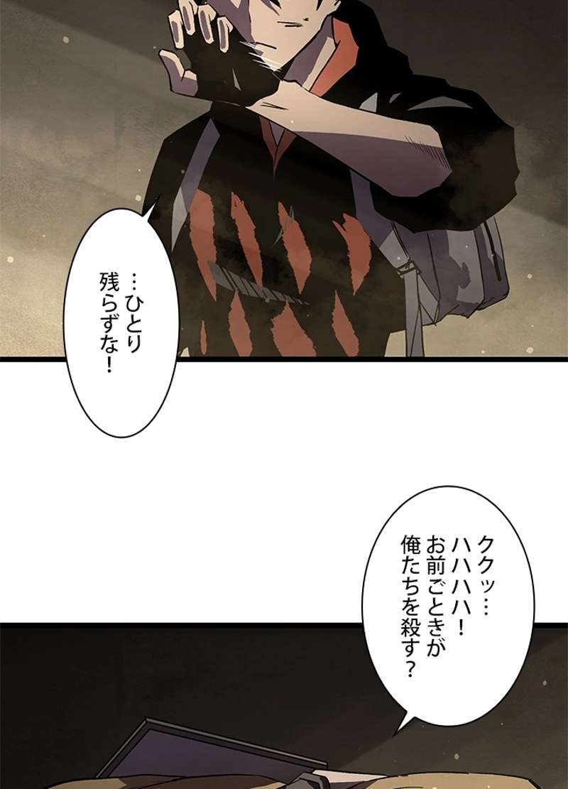P30