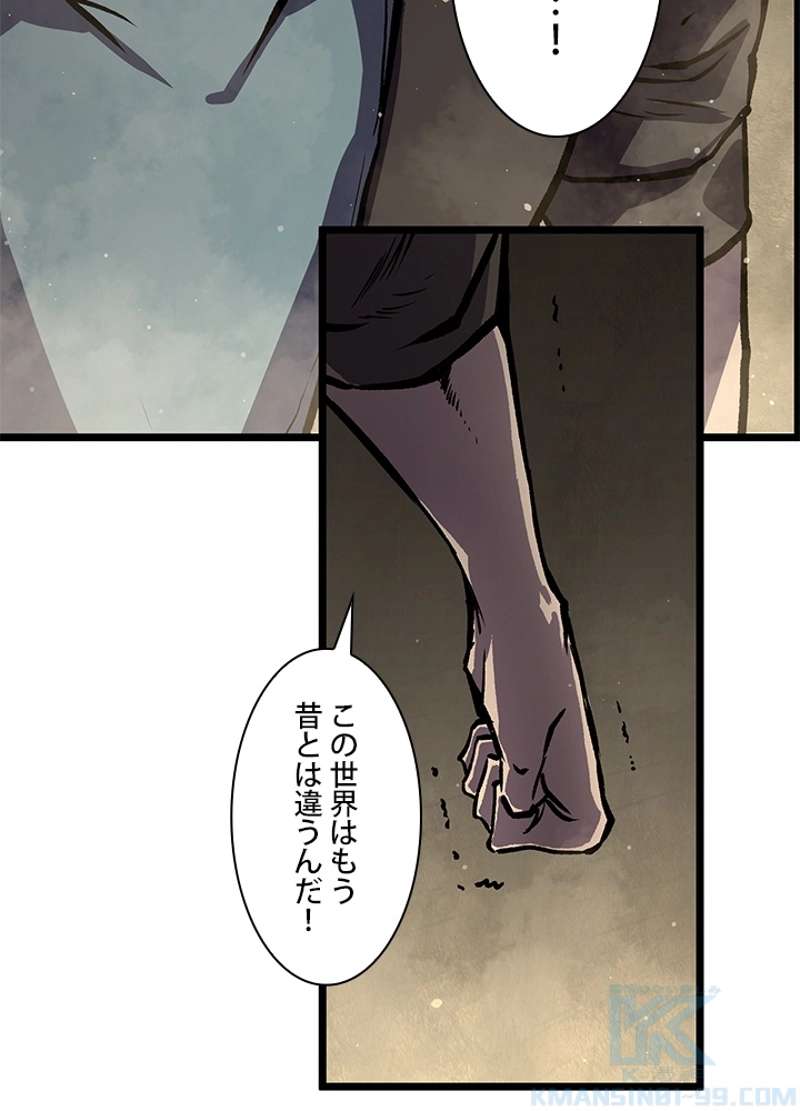 P34