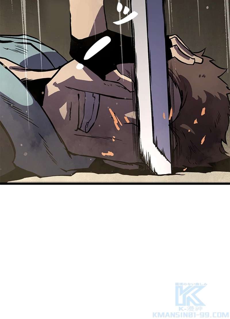 P43