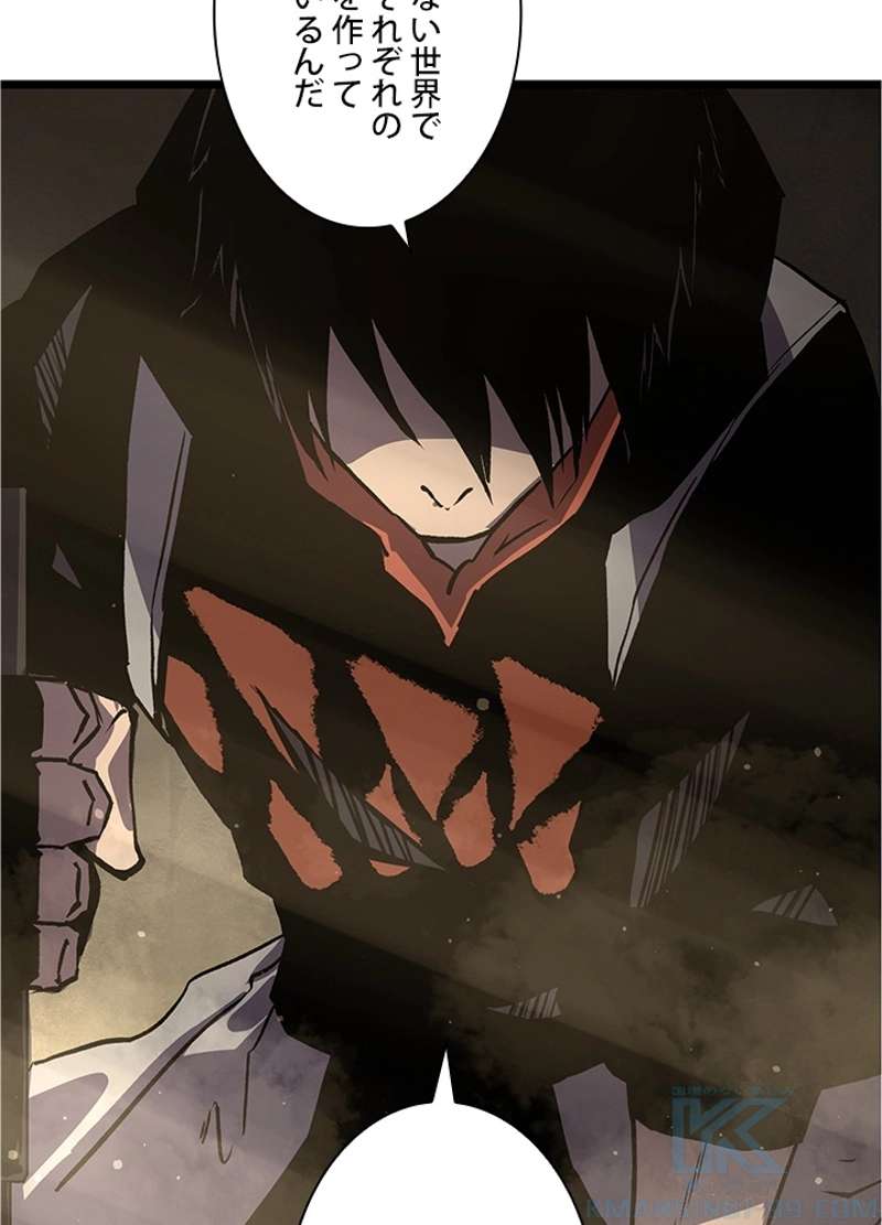 P46