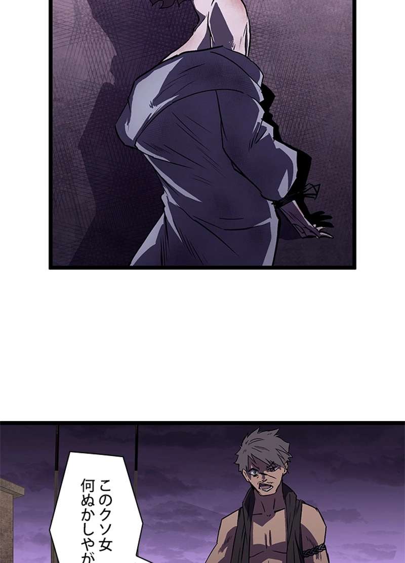 P59