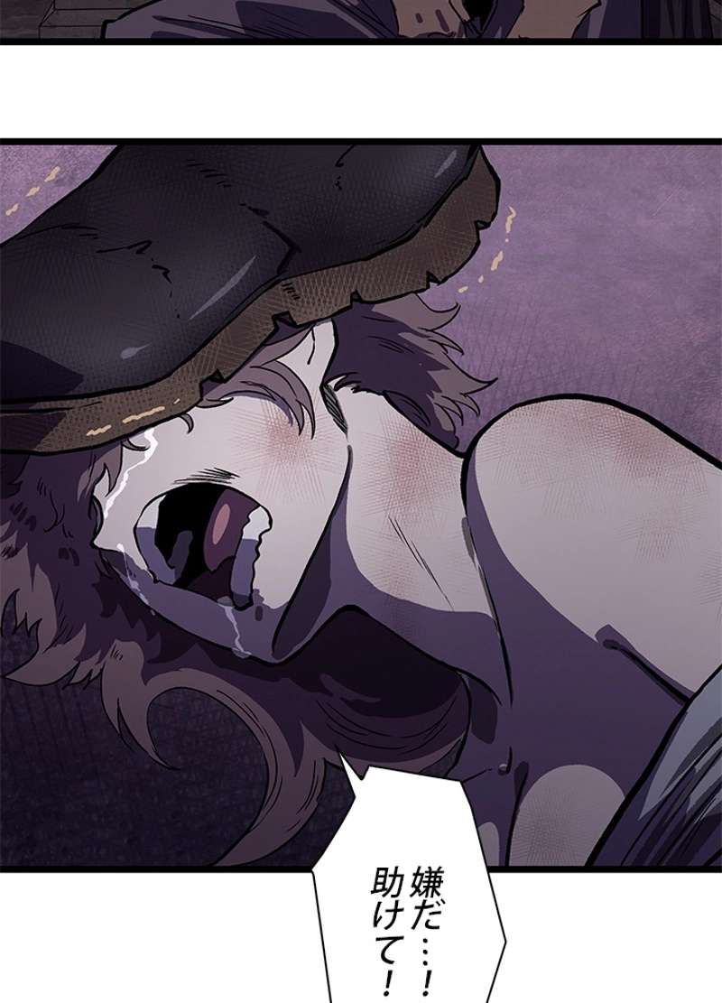 P62