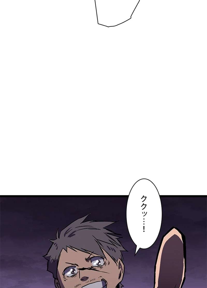 P63