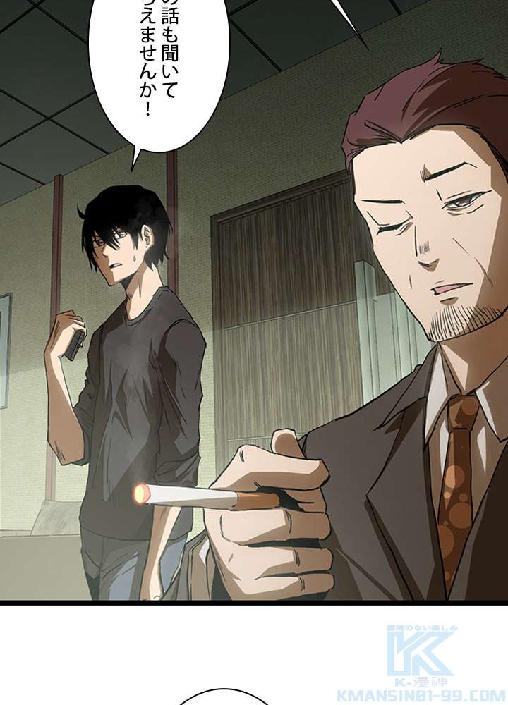 P34