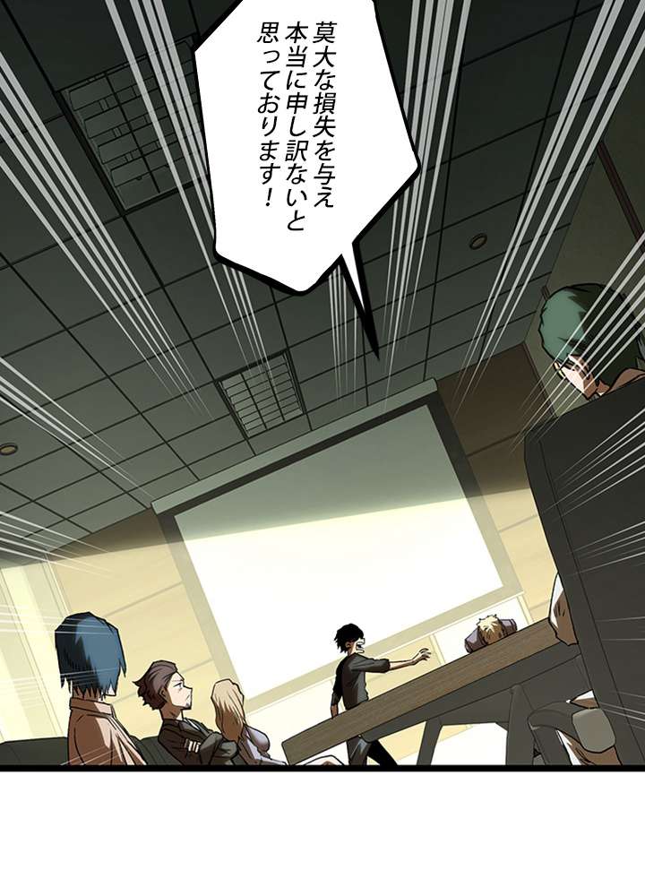 P48