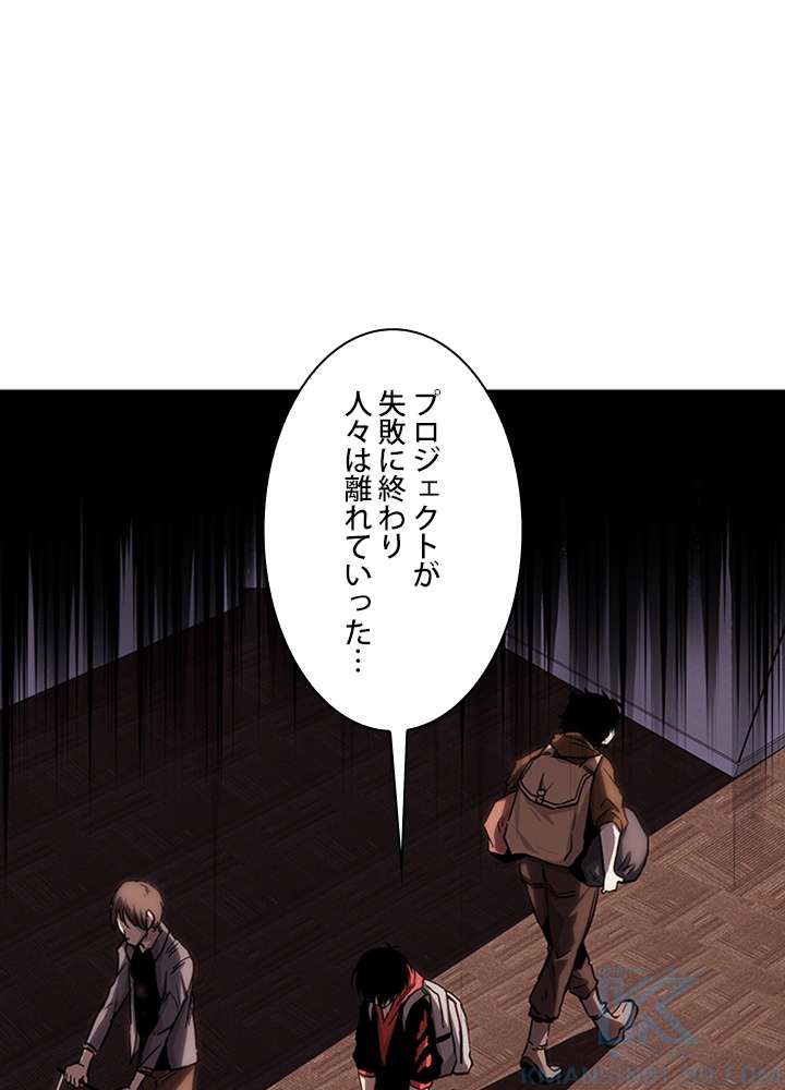P52