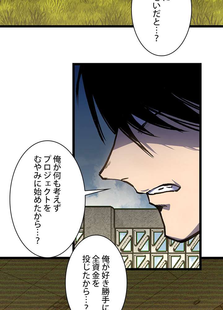 P69