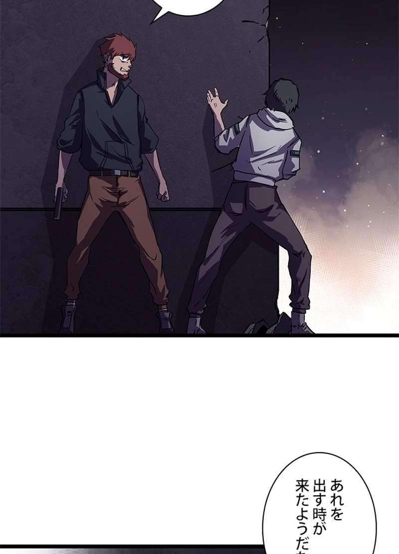P30