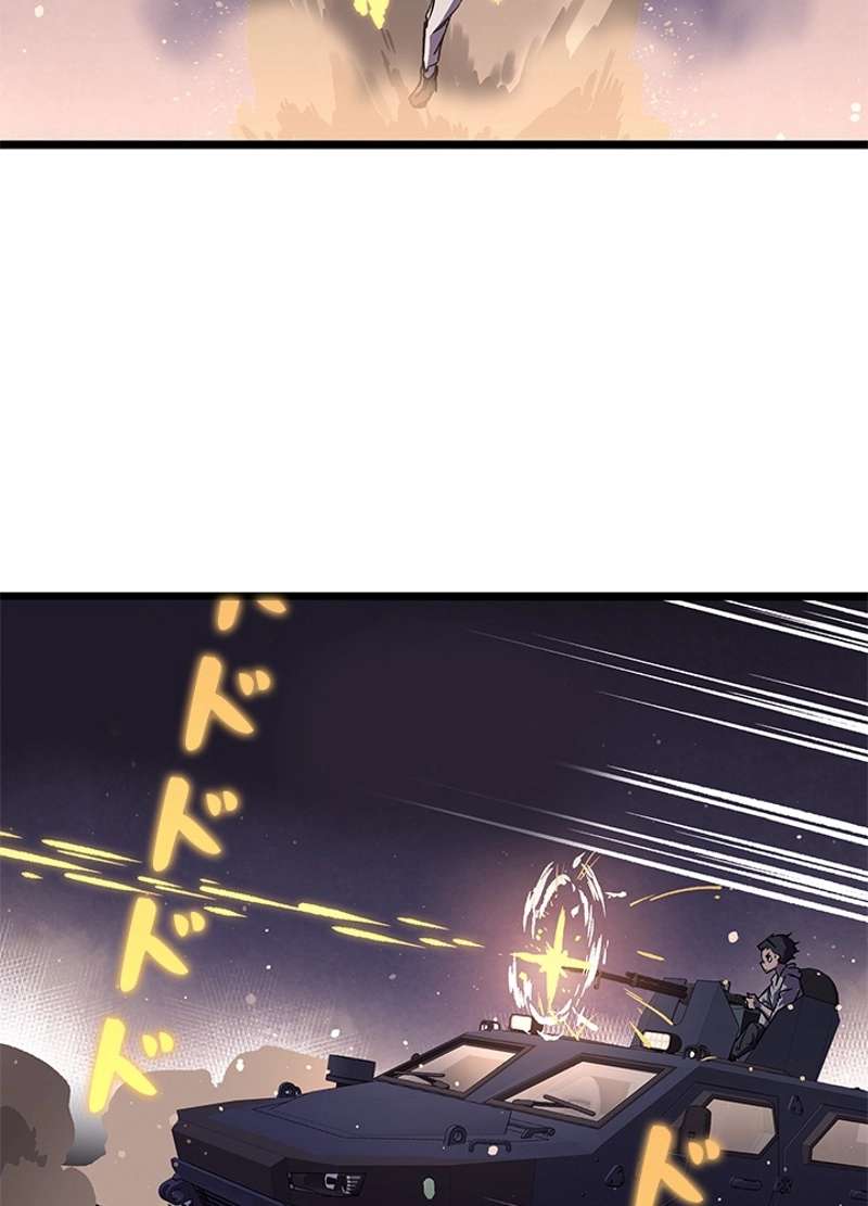 P38
