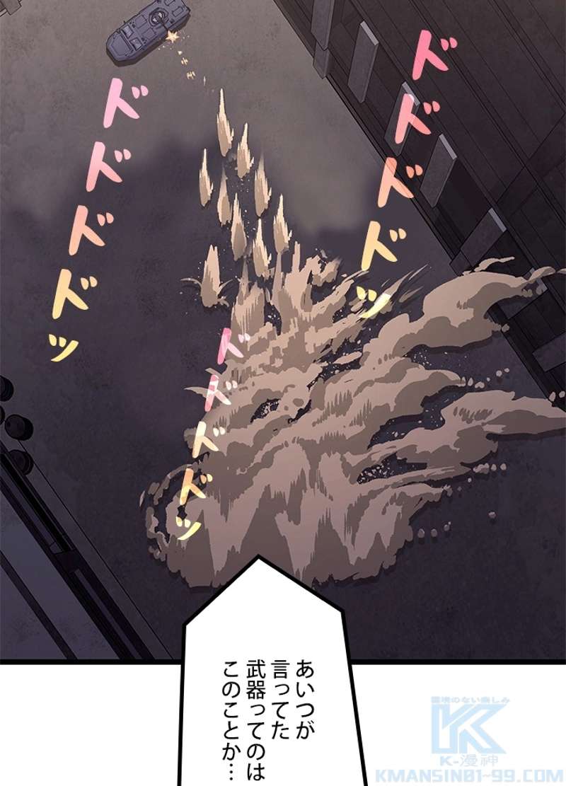 P40