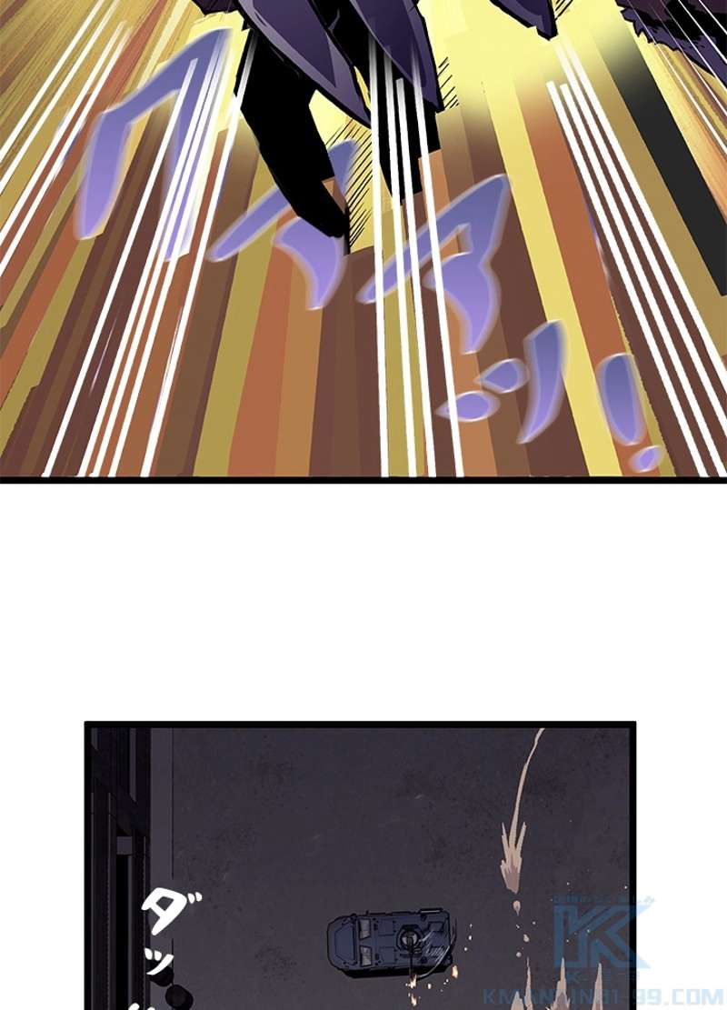 P55