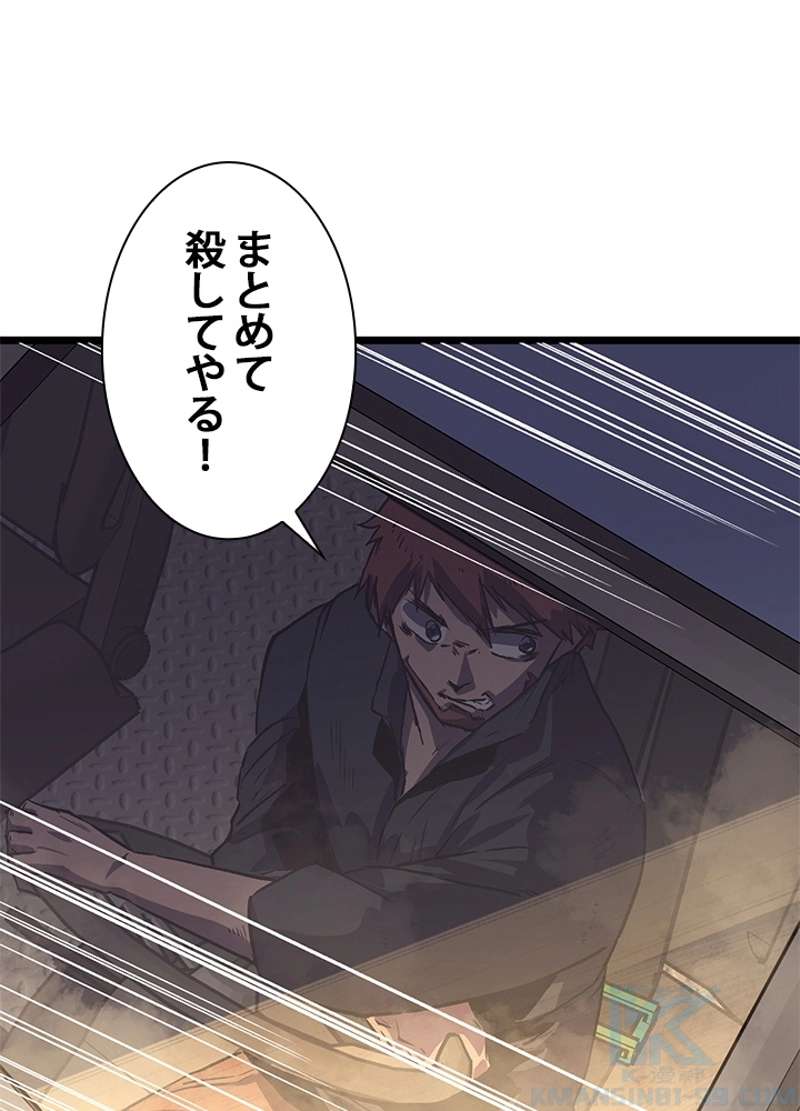 P61