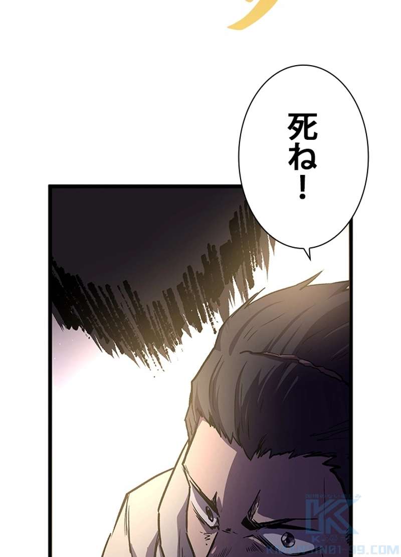 P64