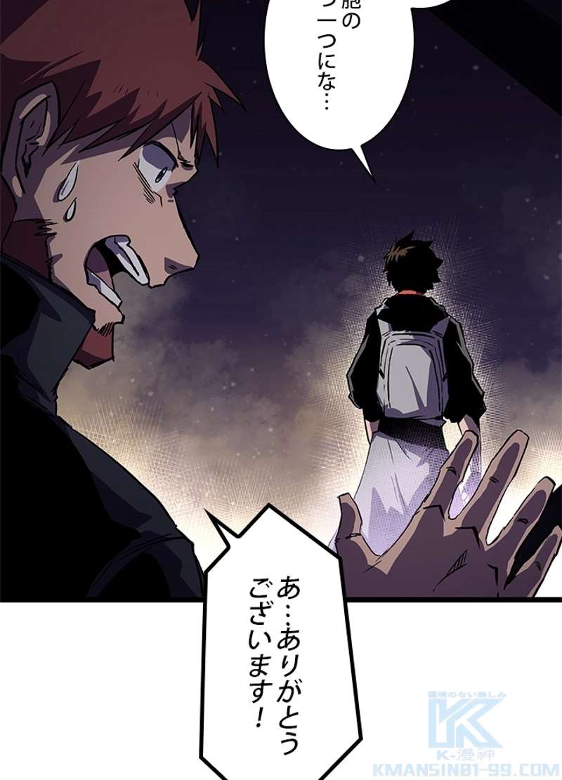 P73